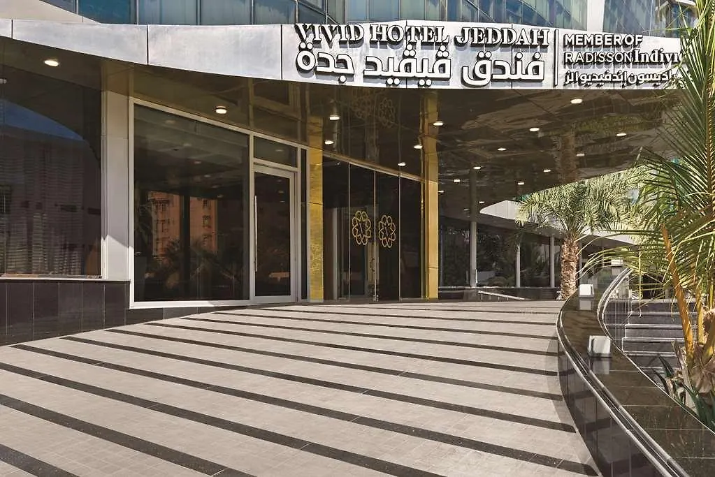 Hotel Vivid Jeddah Hotel, A Member Of Radisson Individuals