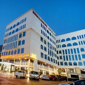 فندق روشان الأزهر